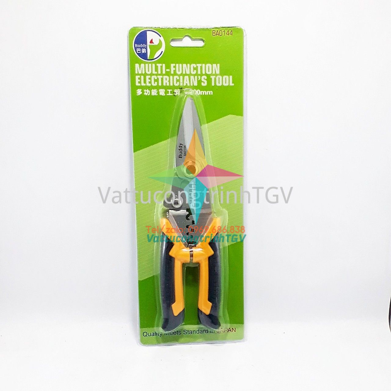 Kéo đa năng Buddy Model BA0144 - 200mm