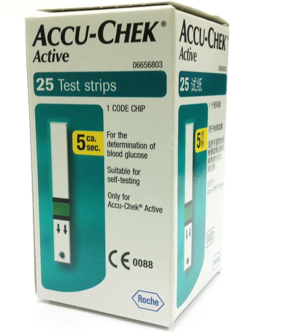 Hộp 25 que thử đường huyết tiểu đường Accu-Chek Active dùng cho máy Accu