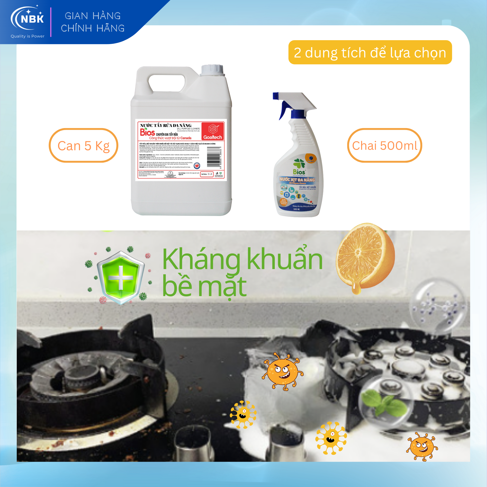 All Purpose Cleaner 500ml/bottle
