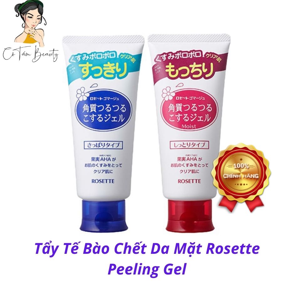 [HCM]Tẩy Tế Bào Chết Da Mặt Rosette Peeling Gel