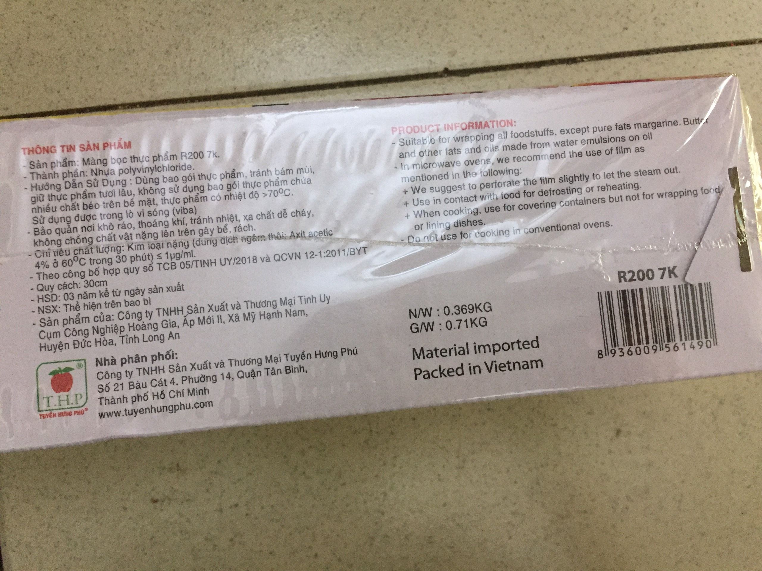 Màng bọc thực phẩm RINGO RE WRAP 200 (30cm x 90m)