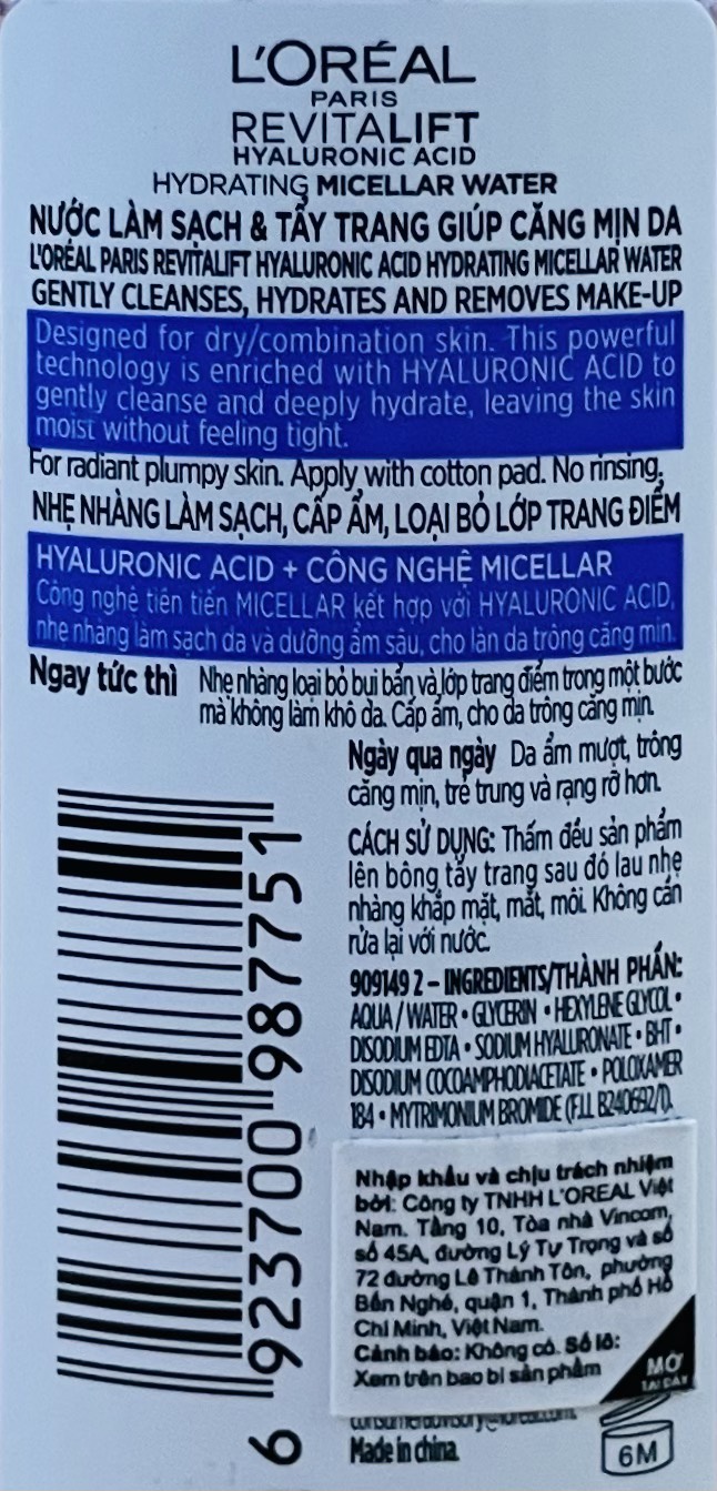 Nước Tẩy Trang LOREAL 95ml - BACH HOA HV