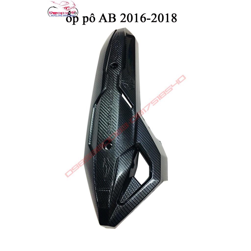 COMBO 6 MÓN CARBON CHO AIR BLADE 2016-2019 ( Y NHU HÌNH ĐẠI DIỆN)