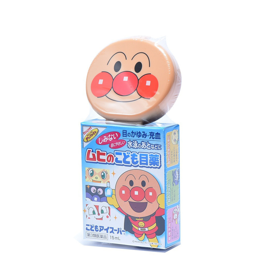 Dung Dịch Nhỏ Mắt Cho Bé Muhi 15ml
