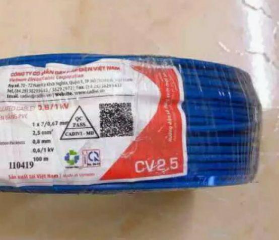 Dây điện cadivi 2.5