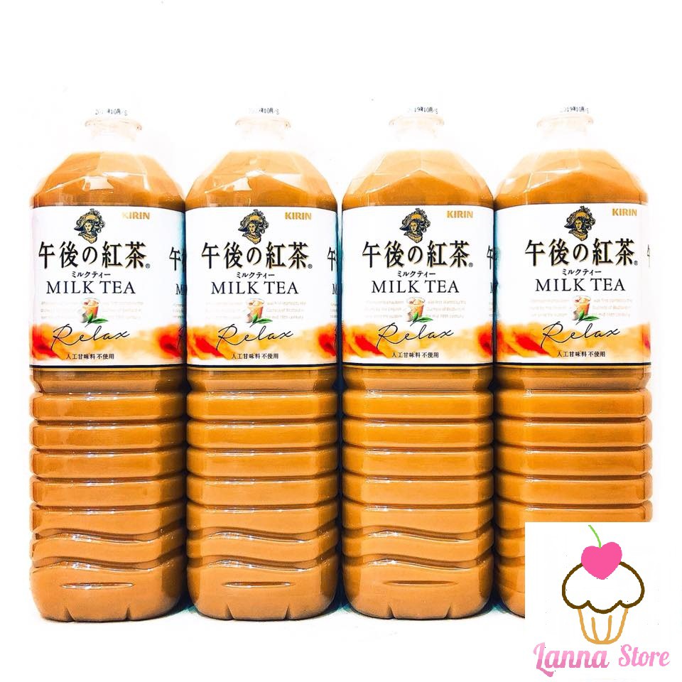 Trà sữa Kirin chai1.5 lit / 0,5 lit MỚI - Nhật Bản