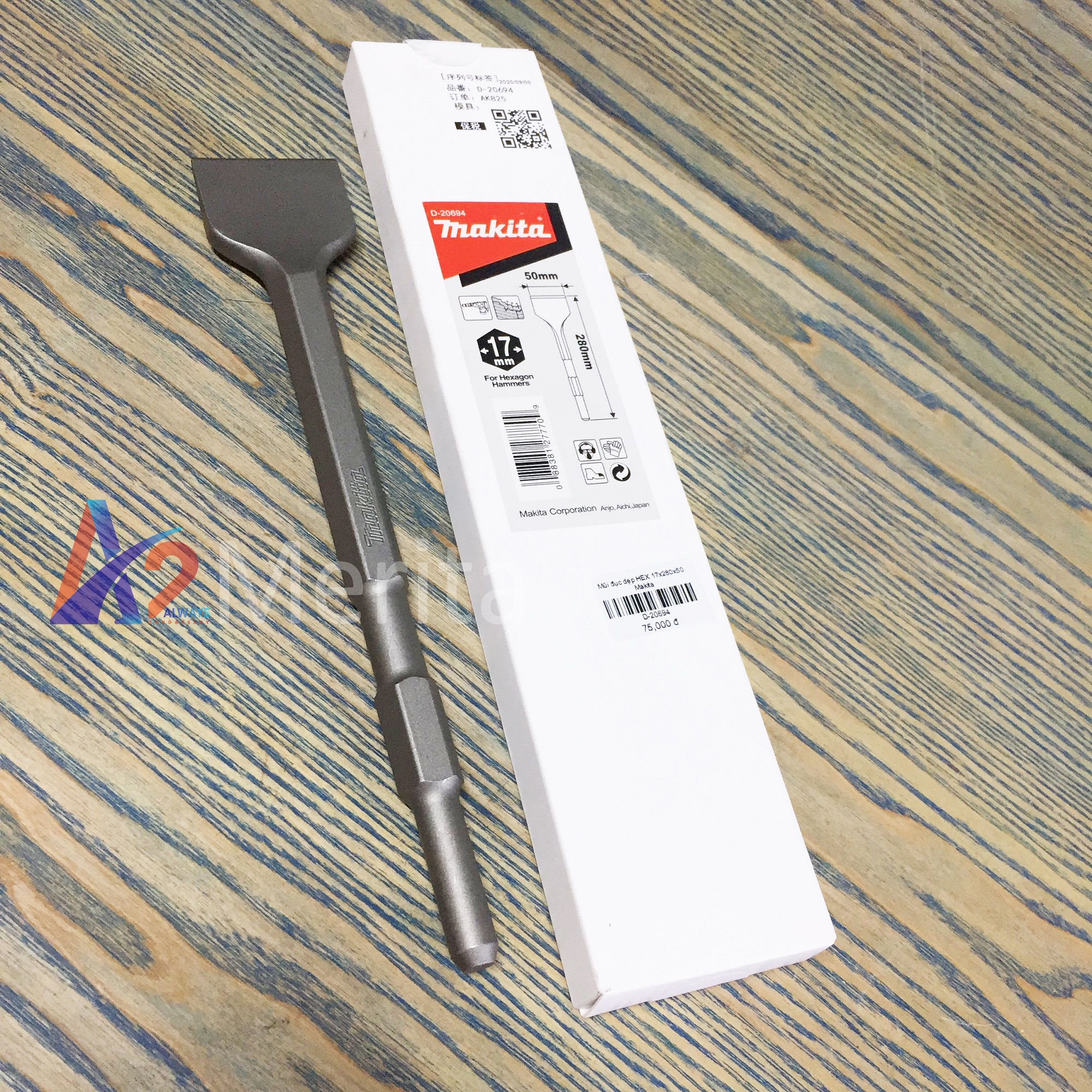 Mũi đục dẹp lục giác Makita 17x50x280mm D-20694