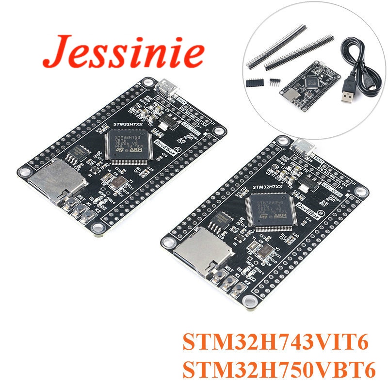 STM32H750VBT6 STM32H743VIT6 STM32H7 Development Board STM32 System Board M7 Core Board TFT Interface with USB Cable