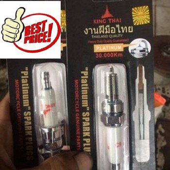 bugi  cao cấp C5 platinum chân ngắn