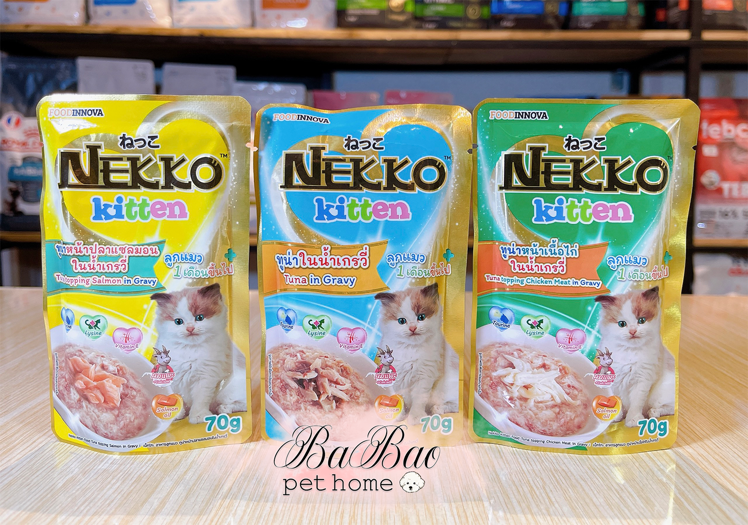 Combo 48 gói pate Nekko 70g dành cho mèo