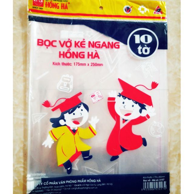 Bọc Sách - Vở Cấp 2,3 Hồng Hà (17x25cm)