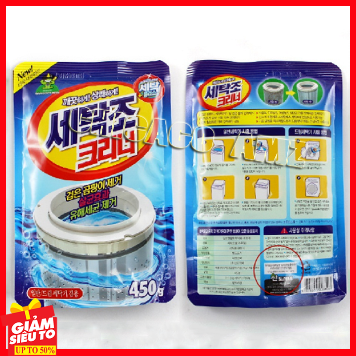 bột tẩy lồng máy giặt - Vệ sinh lồng giặt - 6bbb