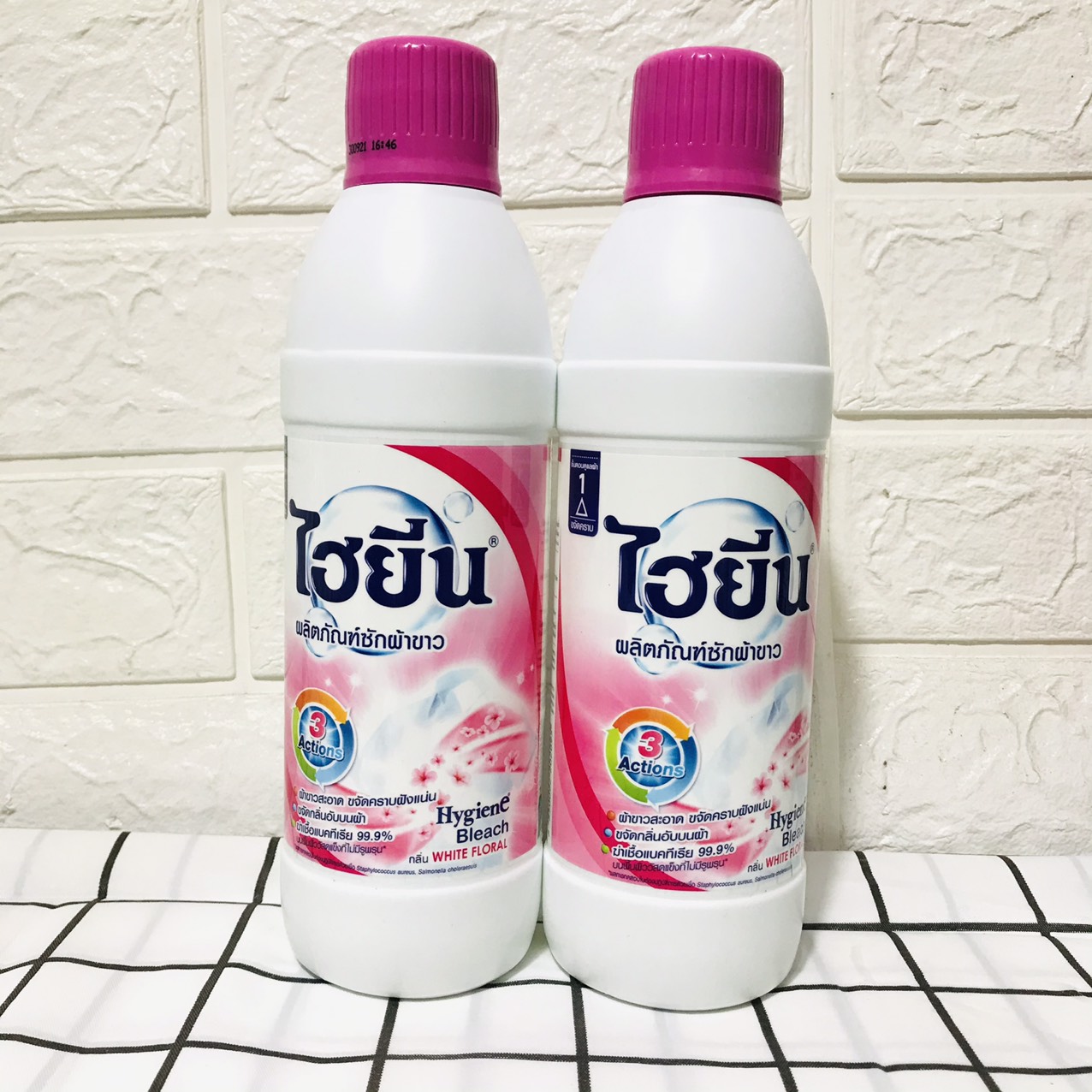 (600ML)  Nước Tẩy Quần Áo Trắng Hygiene Thái Lan