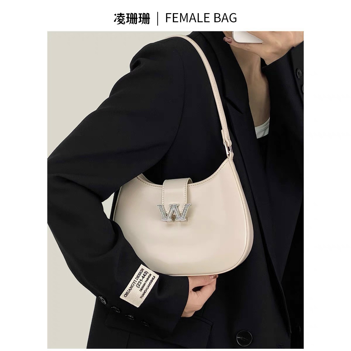 Túi kẹp nách WANG size 22cm Fullbox