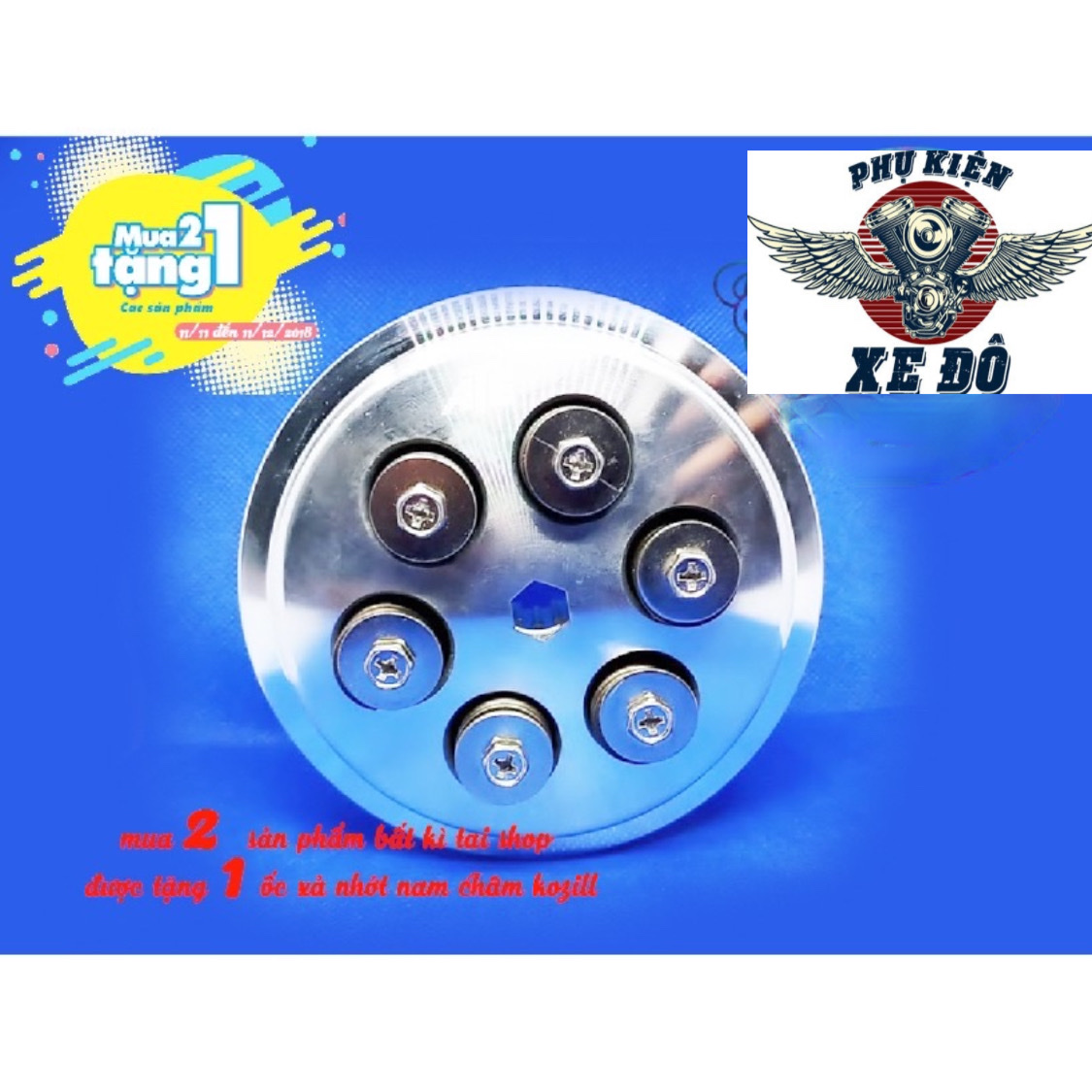 NỒI 6 LÒ XO CHO EXCITER 135 5 SỐ