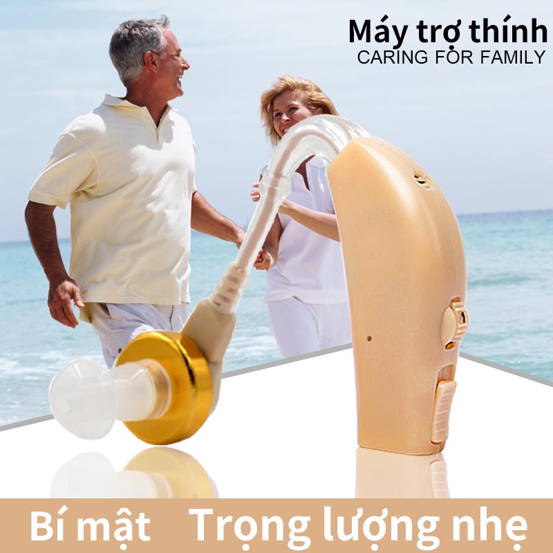 【Miễn phí ĐÈN LED】Tai trợ thính - Máy trợ thính axon