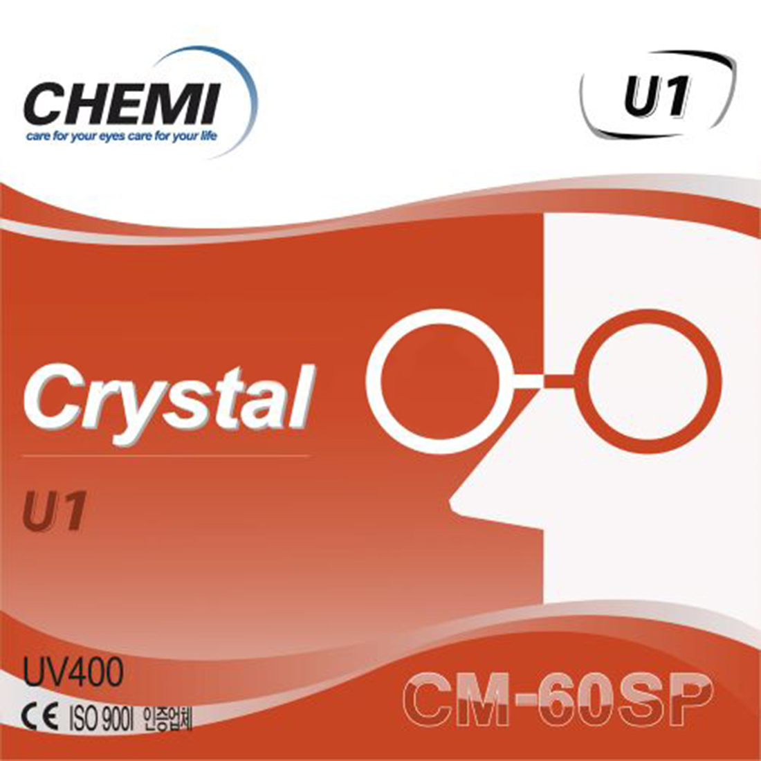 Tròng kính Chemi U1 váng phủ HMC