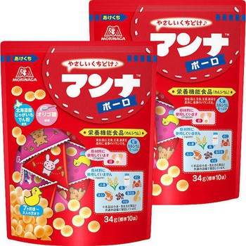 Bánh men bi túi Morinaga cho bé 7m+