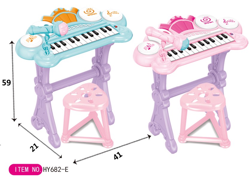 Đồ chơi bộ Đàn piano hát được kèm ghế ngồi