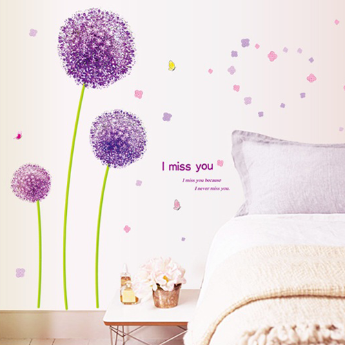 Decal dán tường tú cầu tím i miss you