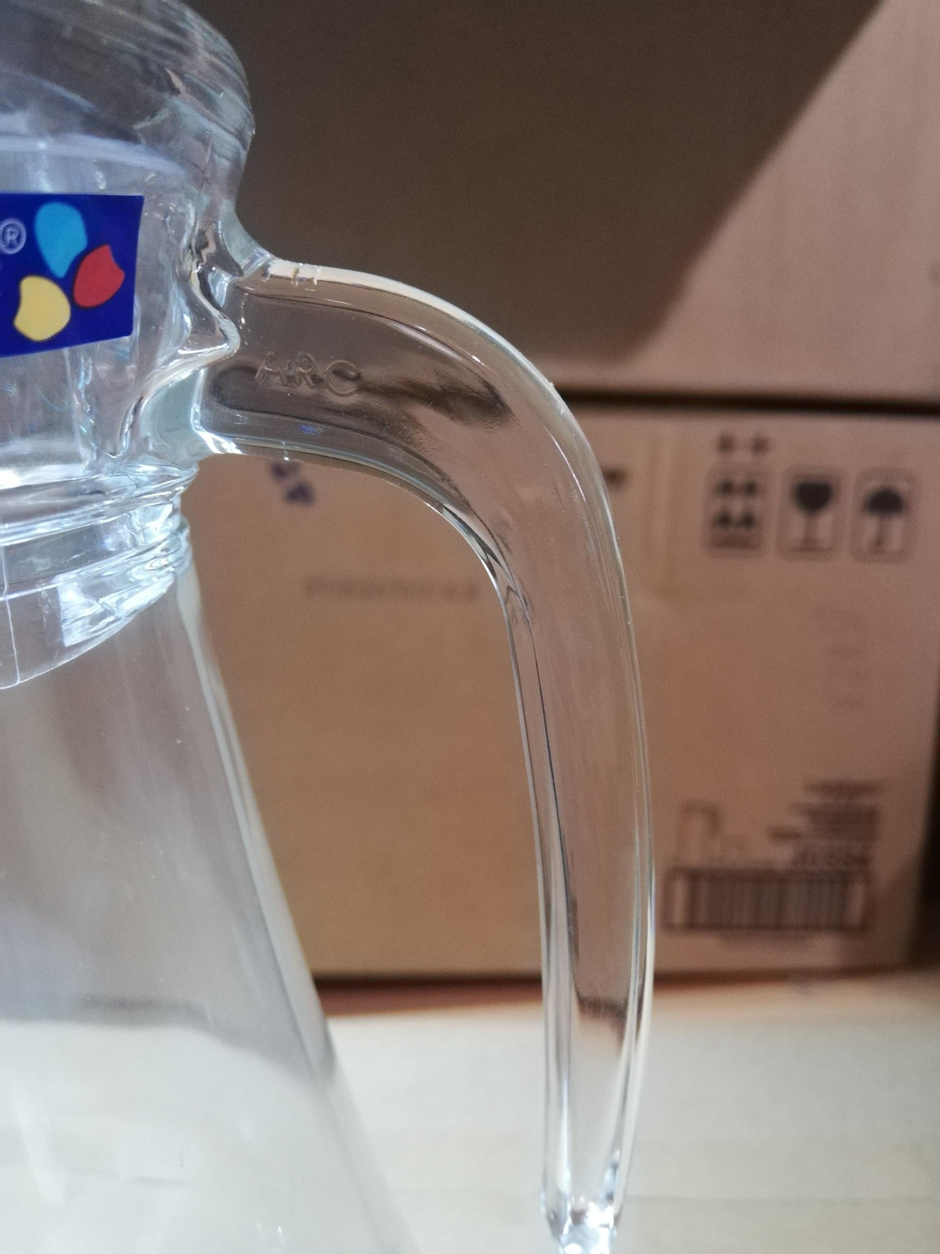 Bình nước thủy tinh Luminarc ARC 1,3L G2662