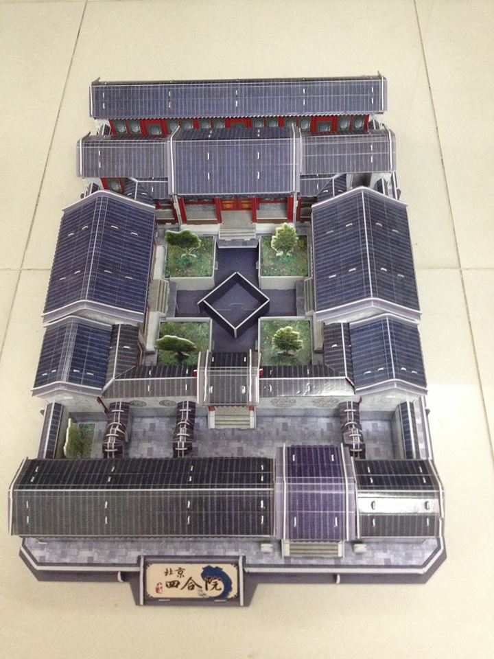 Mô hình giấy 3D CubicFun - Nhà Tứ Hợp - Bejing Four Section Compound - MC142h