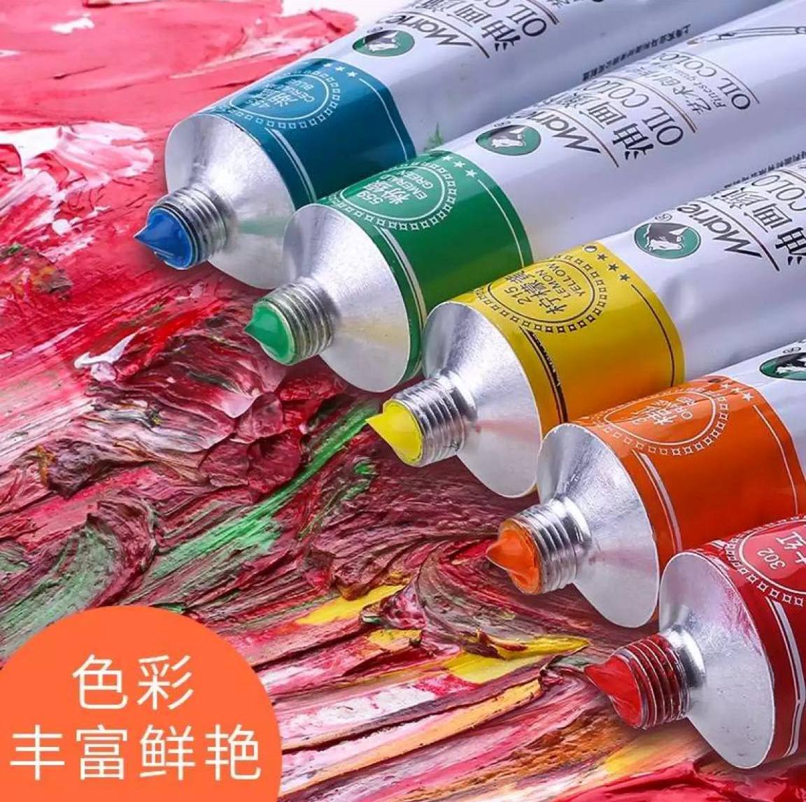 [HCM]Sơn dầu Maries 50ml