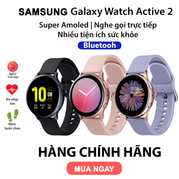 [Galaxy Watch Active 2] Đồng hồ thông minh Samsung Galaxy Watch Active 2 ( Bản nhôm Dây Silicon )