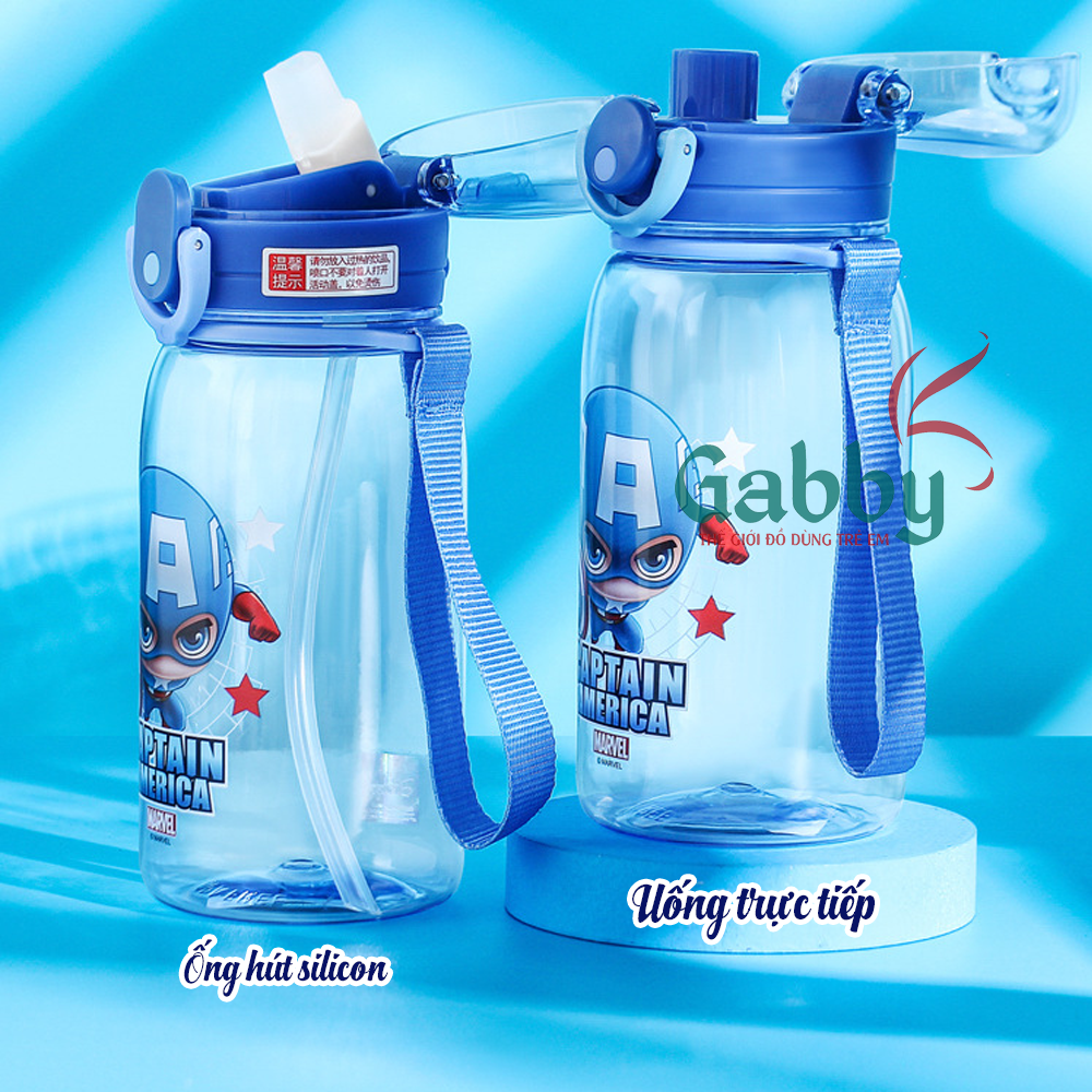 BÌNH NƯỚC DISNEY 450ML (SOFIA/ CAPTAIN AMERICA/ MICKEY/ MINNIE/ SPIDER MAN) - GABBY STORE