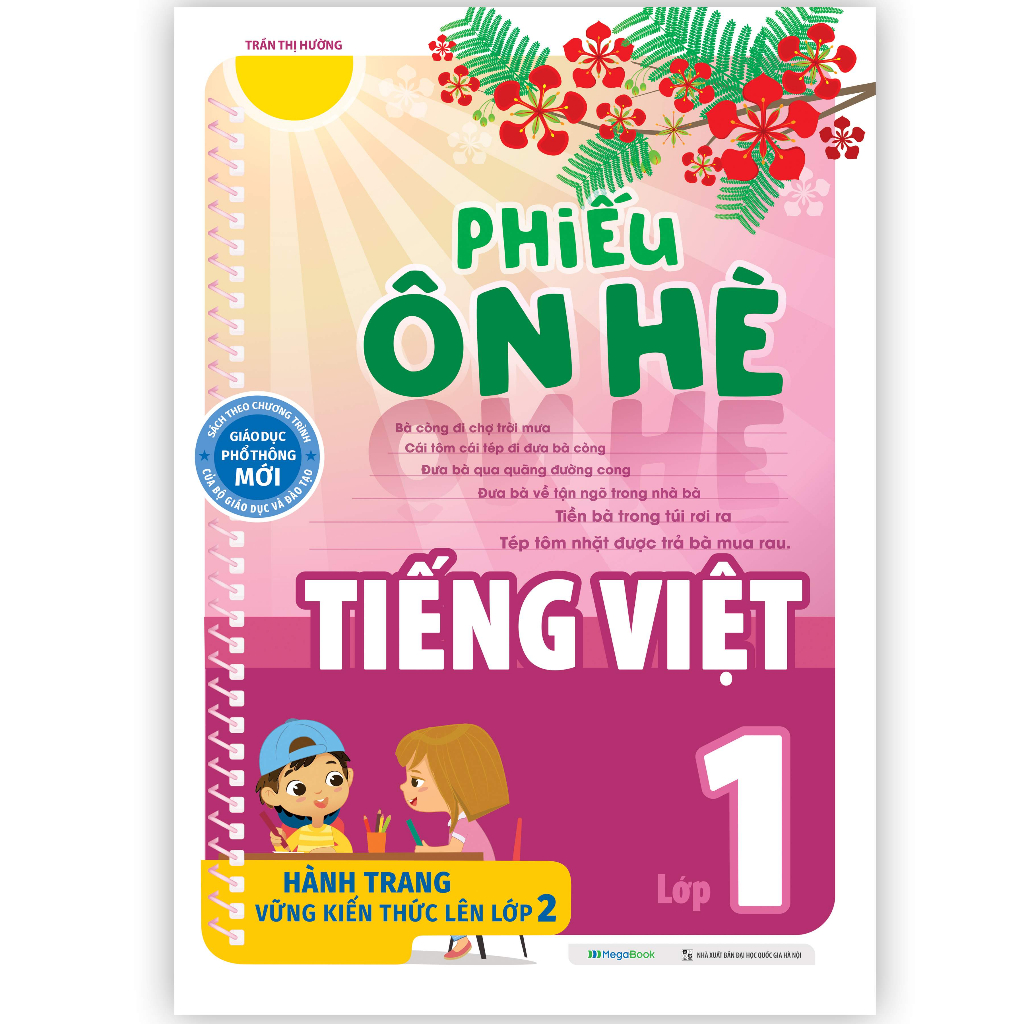 Sách Phiếu ôn hè Tiếng Việt lớp 1