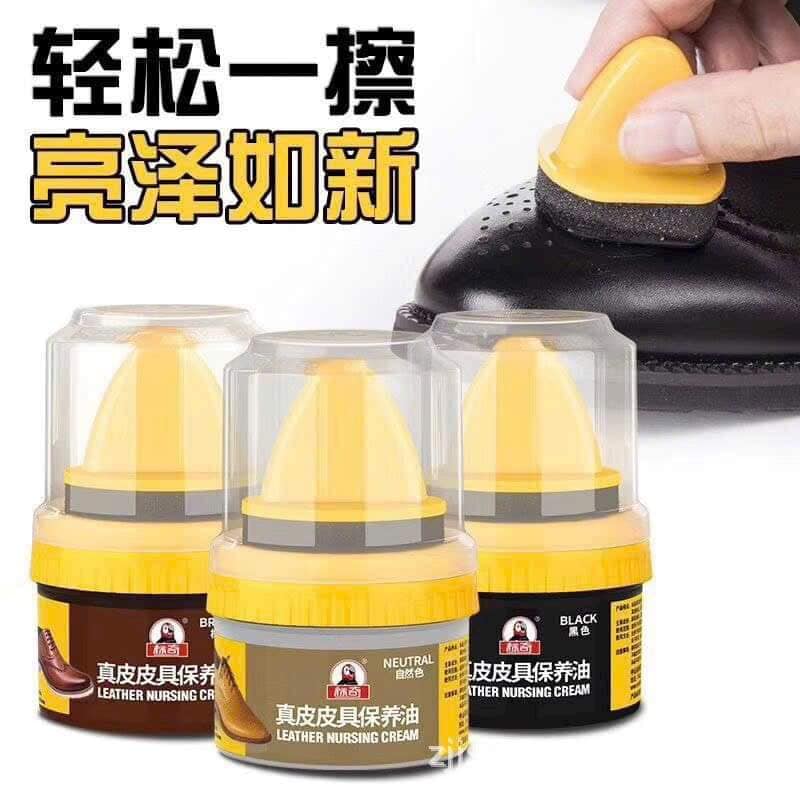 XI ĐÁNH GIẦY, ĐỒ DA HÀN QUỐC MẪU MỚI - DUNG TÍCH 50ML