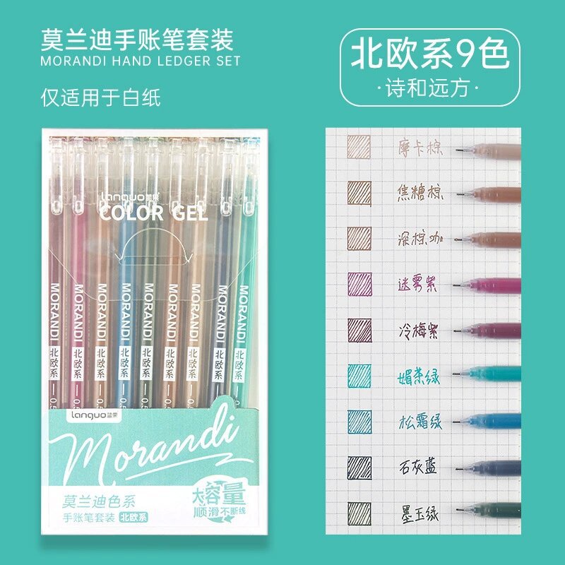 Bút Gel Màu Morandi Set 9 Màu Cao Cấp