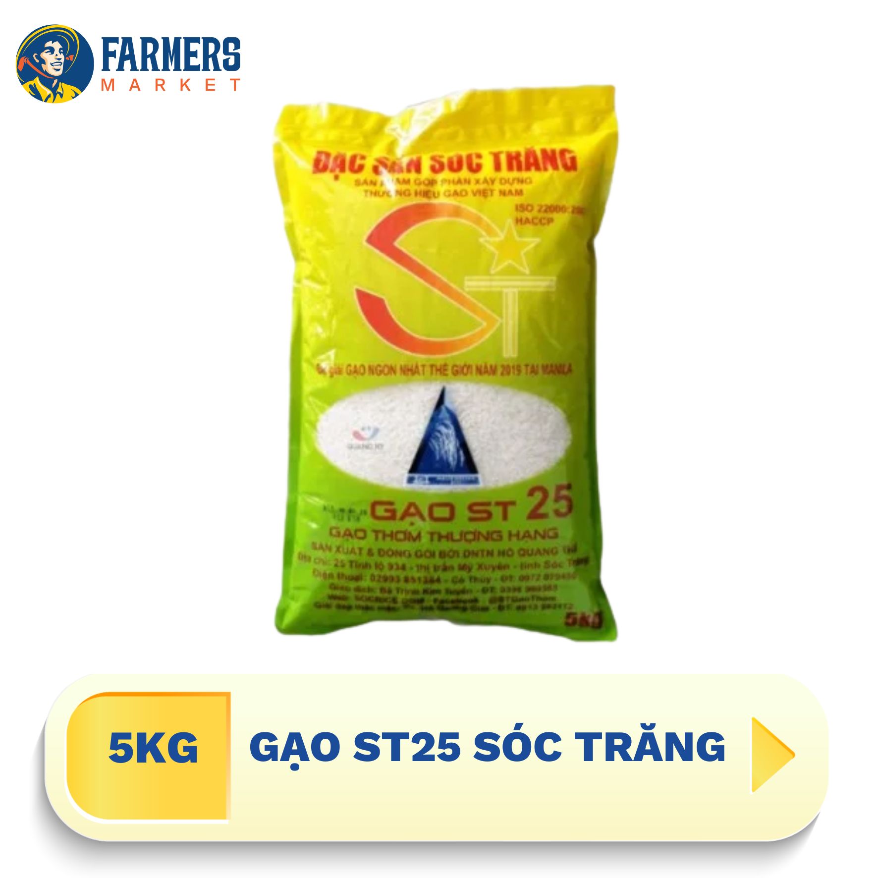 [Giao hàng toàn quốc] Gạo ST25 Sóc Trăng 5 kg