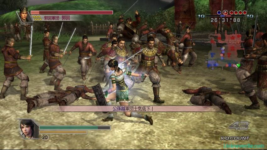 DVD Game Tam Quốc 5 PS2