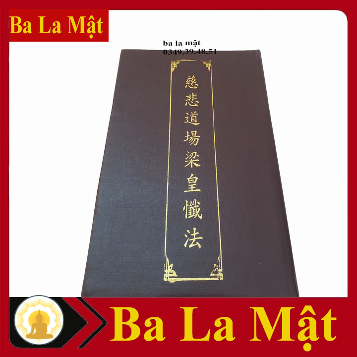 Kinh Lương Hoàng Sám Trọn Bộ Bìa Da ( BA LA MẬT SHOP )