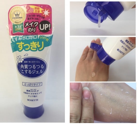 Tẩy Da Chết Rosette Peeling Gel 120g