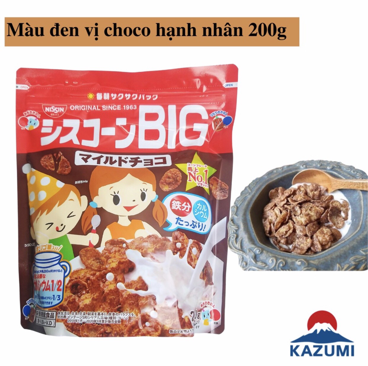 Ngũ Cốc Cho Bé Nissin Nhật Bản