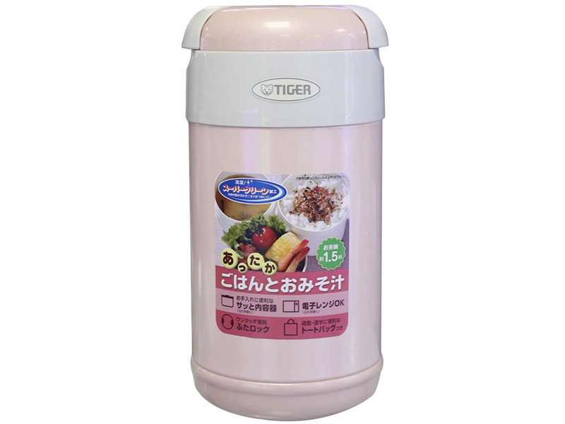[HCM]Cà Men Cơm Tiger LWR-A092 (760ml) - Hàng chính hãng