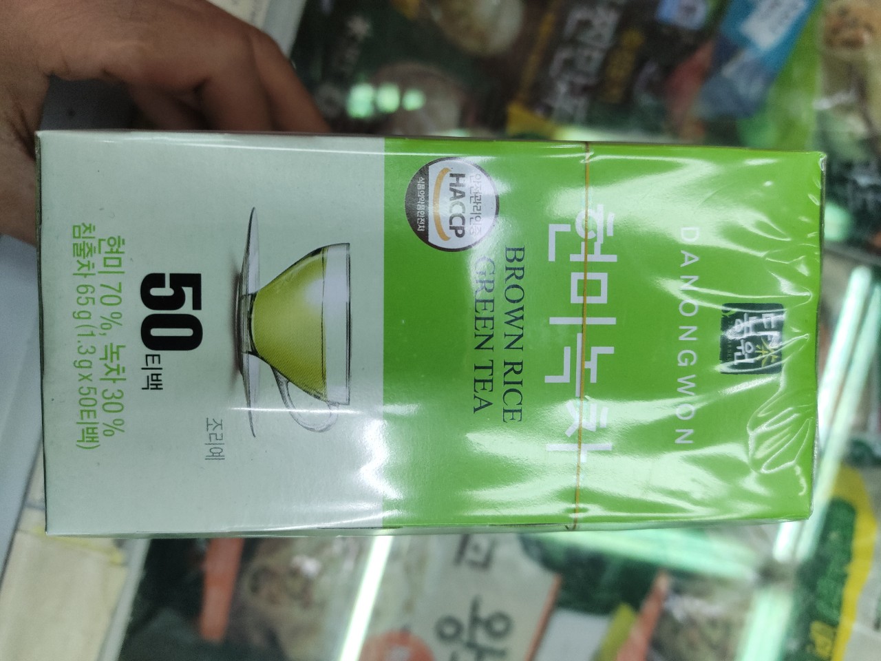Trà Xanh Gạo Lứt Hàn Quốc (50 Gói) - 현미녹차