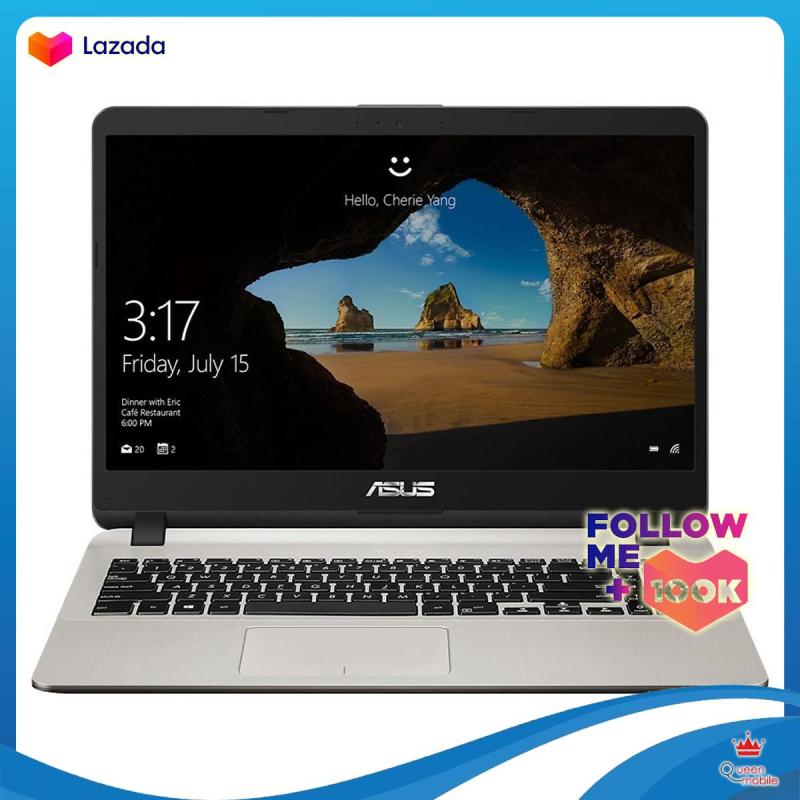 Laptop Asus Vivobook X507MA-BR069T Celeron-N4000/Win 10 (15.6 inch) - Gold