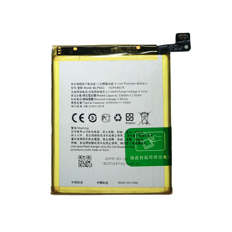 Pin oppo p663 / r15