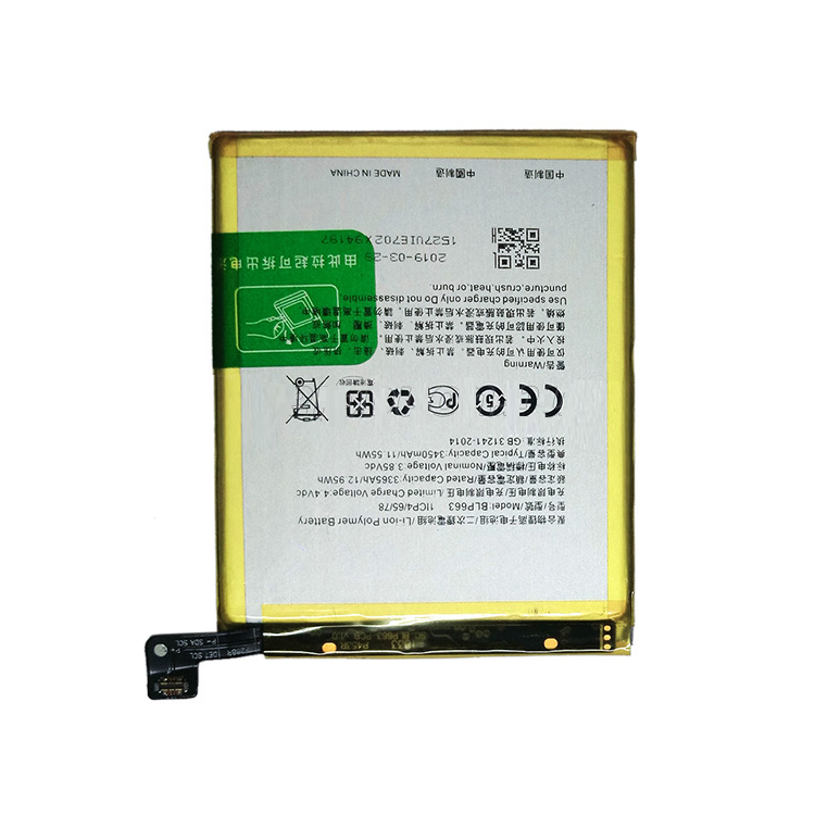 Pin Oppo P663 / R15 (BLP663 - 3450mAh)
