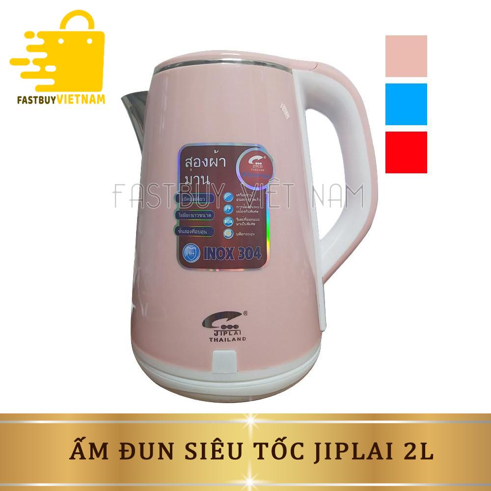 Ấm Siêu Tốc 2 Lớp JipLai Thái Lan 2.5L, Thiết Kế Thông Minh Tự Ngắt Khi Sôi Điện Áp An Toàn