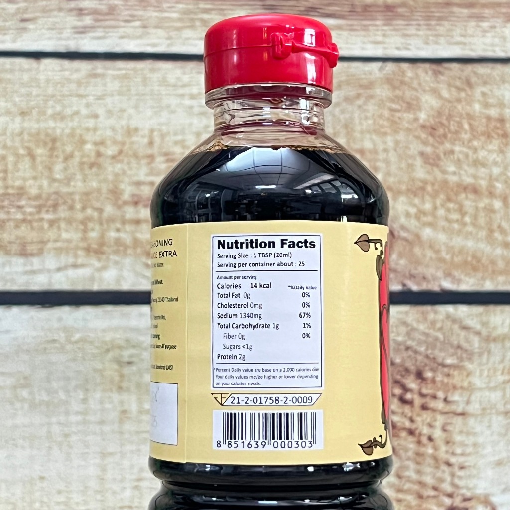 Nước tương Nhật Bản Soy Sauce Extra (Yamamori) 500ml