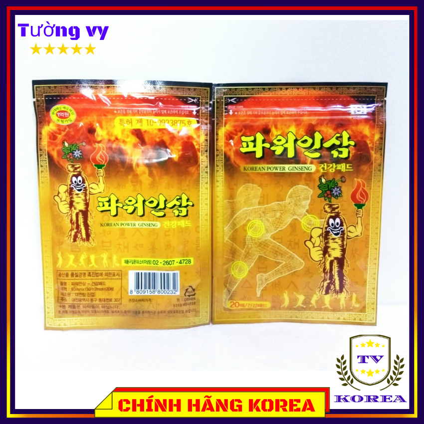 Combo 5 gói Cao dán hồng sâm hàn quốc Power vàng [100 miếng] - Hỗ trợ chấn thương, giảm đau nhức