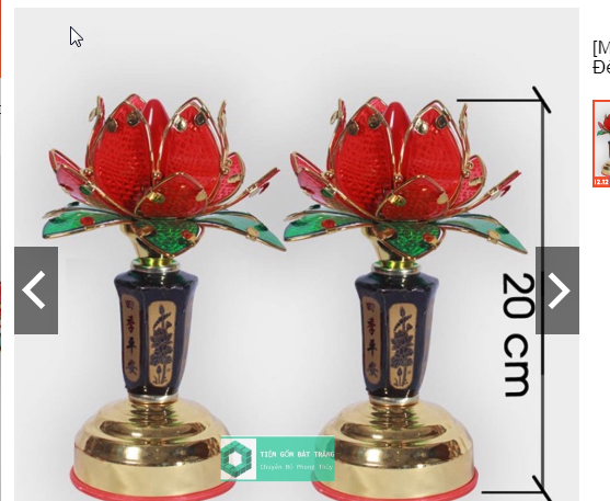Đèn thờ hoa sen cánh nhựa cao 20cm gồm 2 đen