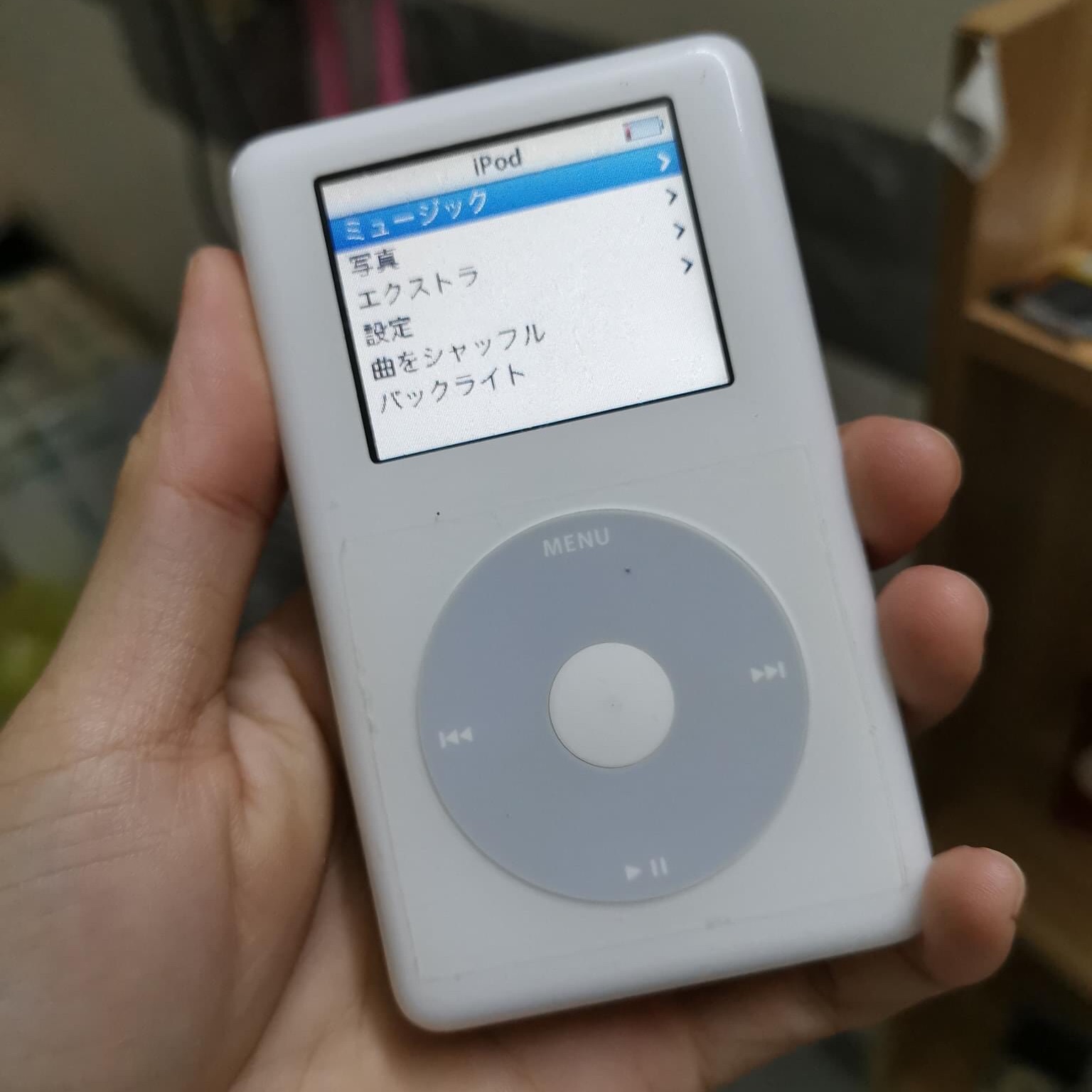 Máy nghe nhạc lossless iPod Classic 4 hàng Nhật | Lazada.vn