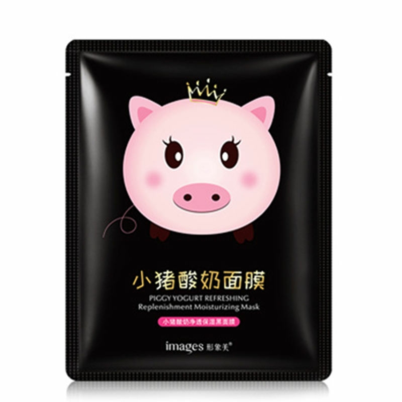[HCM]Combo 4 miếng mặt  nạ heo đen Images