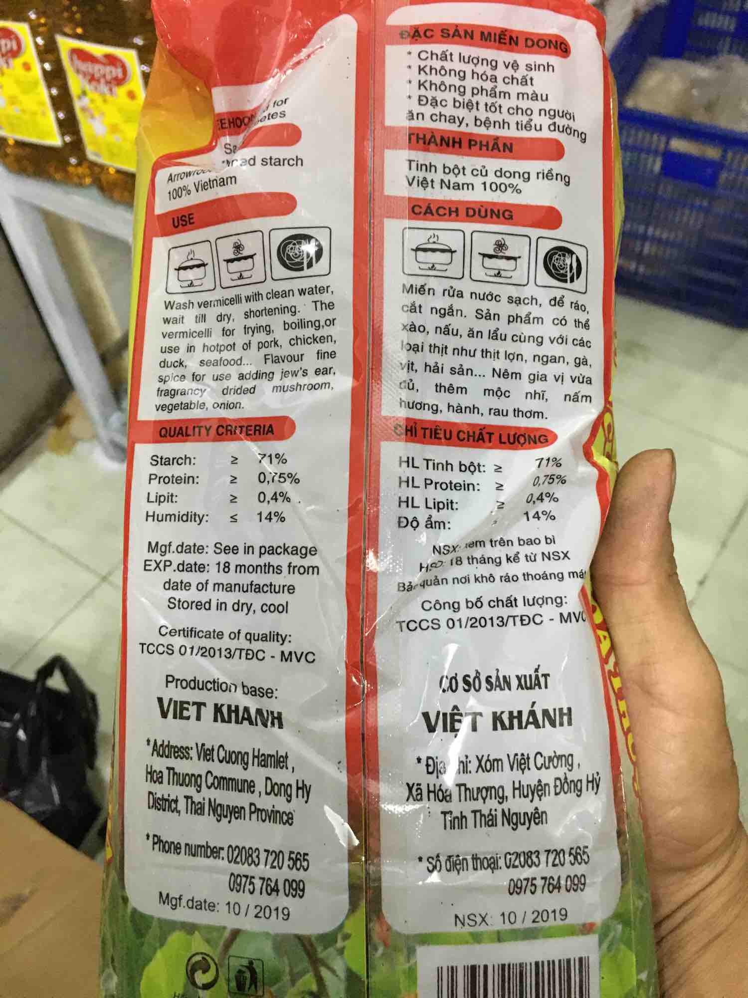 Miến dong cao cấp Việt Cường đặc sản