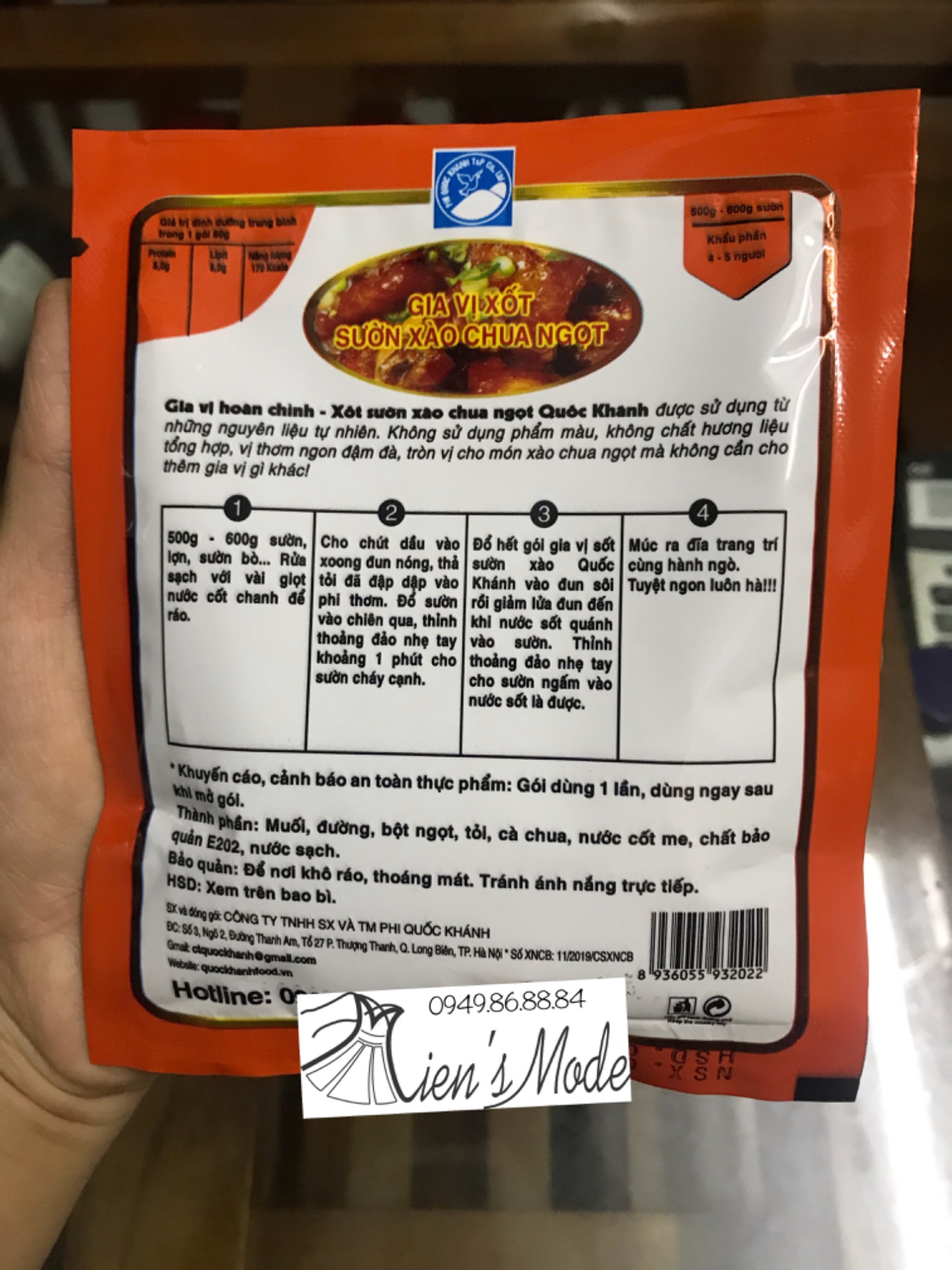 Xốt Sườn xào chua ngọt 80gr
